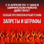 Фотодокумент 