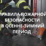Фотодокумент 
